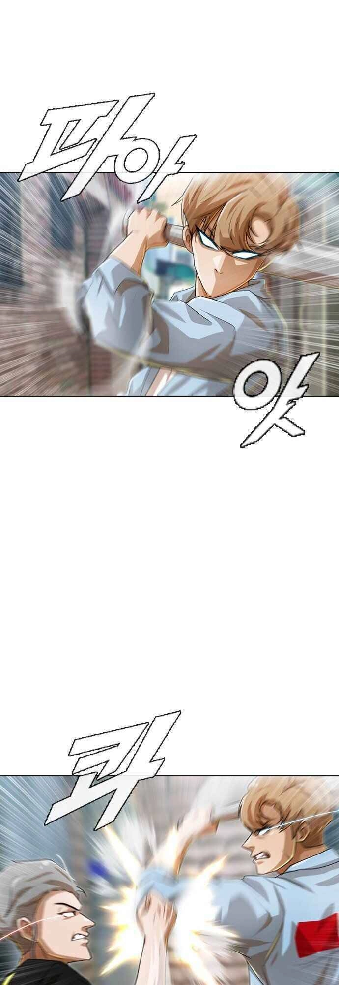 Cô Gái Từ Ứng Dụng Nhắn Tin Ngẫu Nhiên Chapter 90 - 5