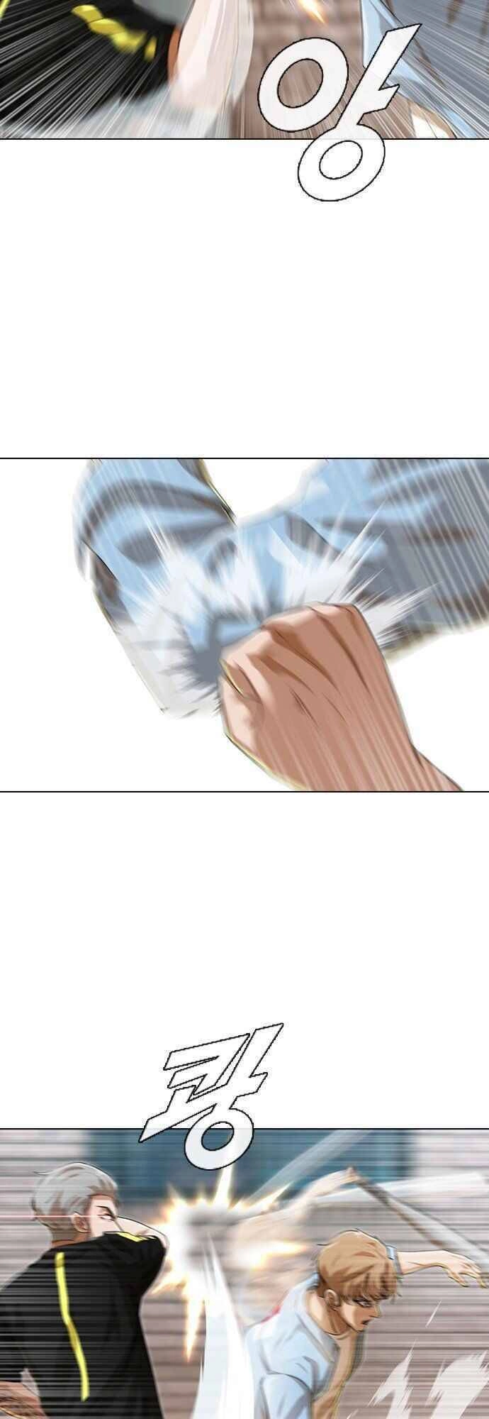 Cô Gái Từ Ứng Dụng Nhắn Tin Ngẫu Nhiên Chapter 90 - 6