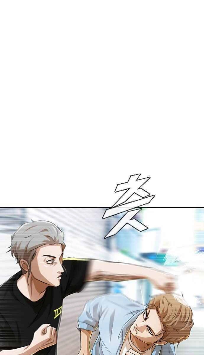 Cô Gái Từ Ứng Dụng Nhắn Tin Ngẫu Nhiên Chapter 90 - 9