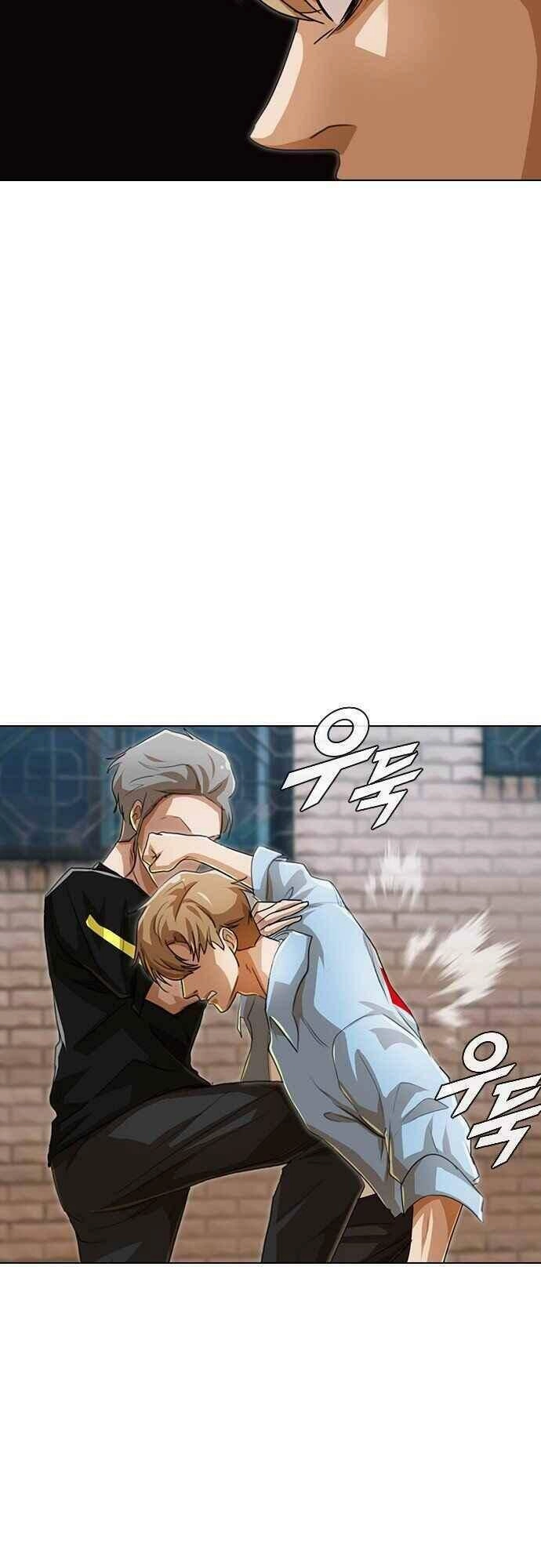 Cô Gái Từ Ứng Dụng Nhắn Tin Ngẫu Nhiên Chapter 90 - 12