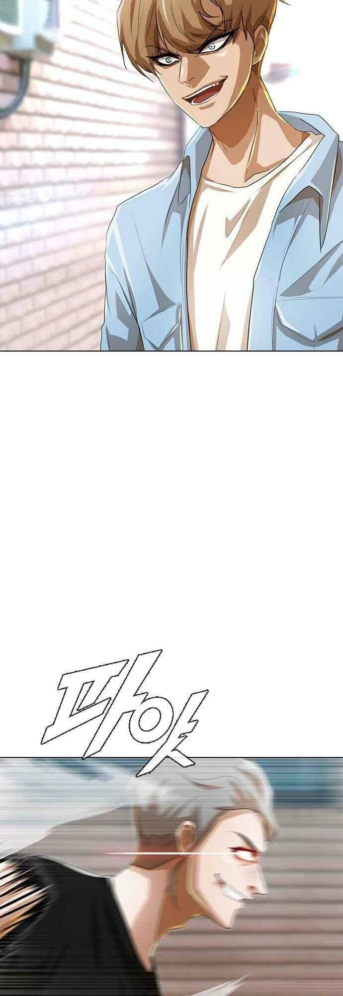 Cô Gái Từ Ứng Dụng Nhắn Tin Ngẫu Nhiên Chapter 90 - 18