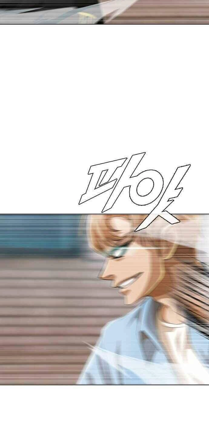 Cô Gái Từ Ứng Dụng Nhắn Tin Ngẫu Nhiên Chapter 90 - 19