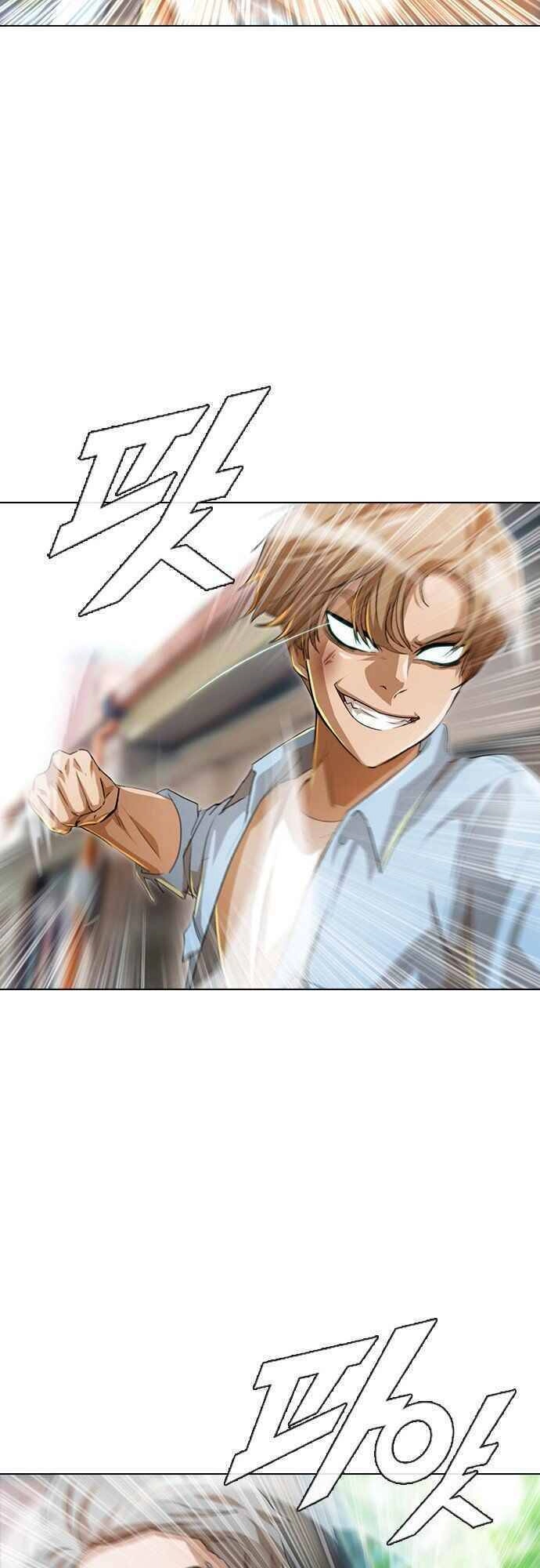 Cô Gái Từ Ứng Dụng Nhắn Tin Ngẫu Nhiên Chapter 90 - 24