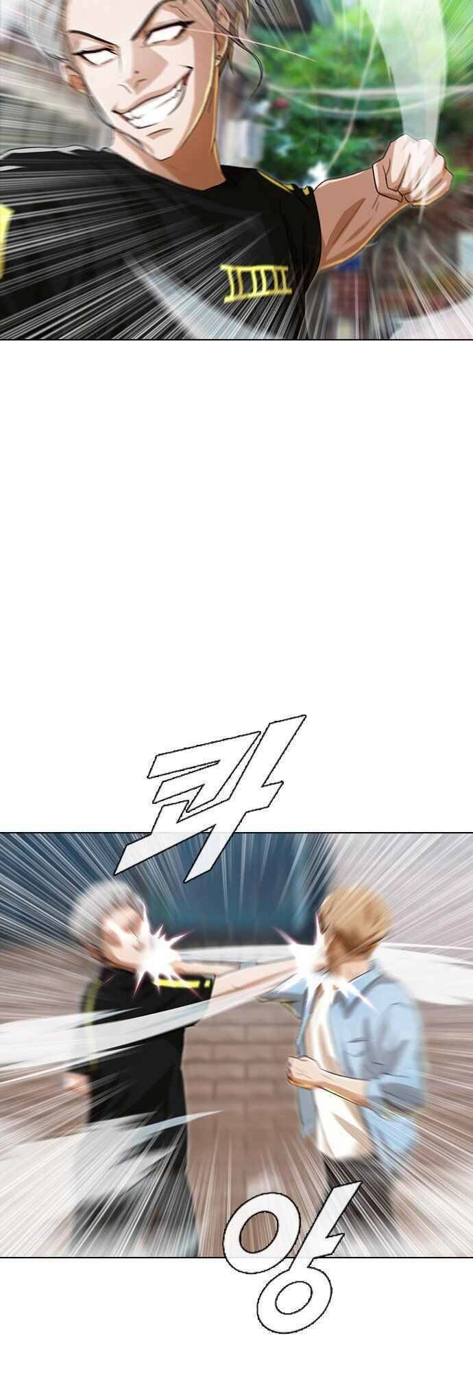 Cô Gái Từ Ứng Dụng Nhắn Tin Ngẫu Nhiên Chapter 90 - 25