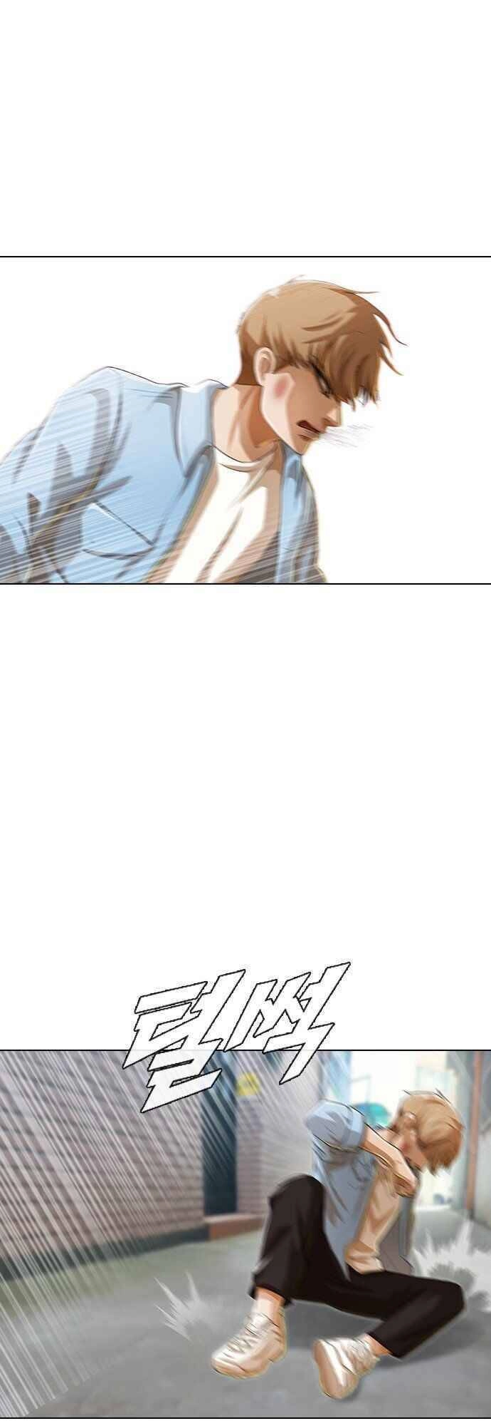 Cô Gái Từ Ứng Dụng Nhắn Tin Ngẫu Nhiên Chapter 90 - 31