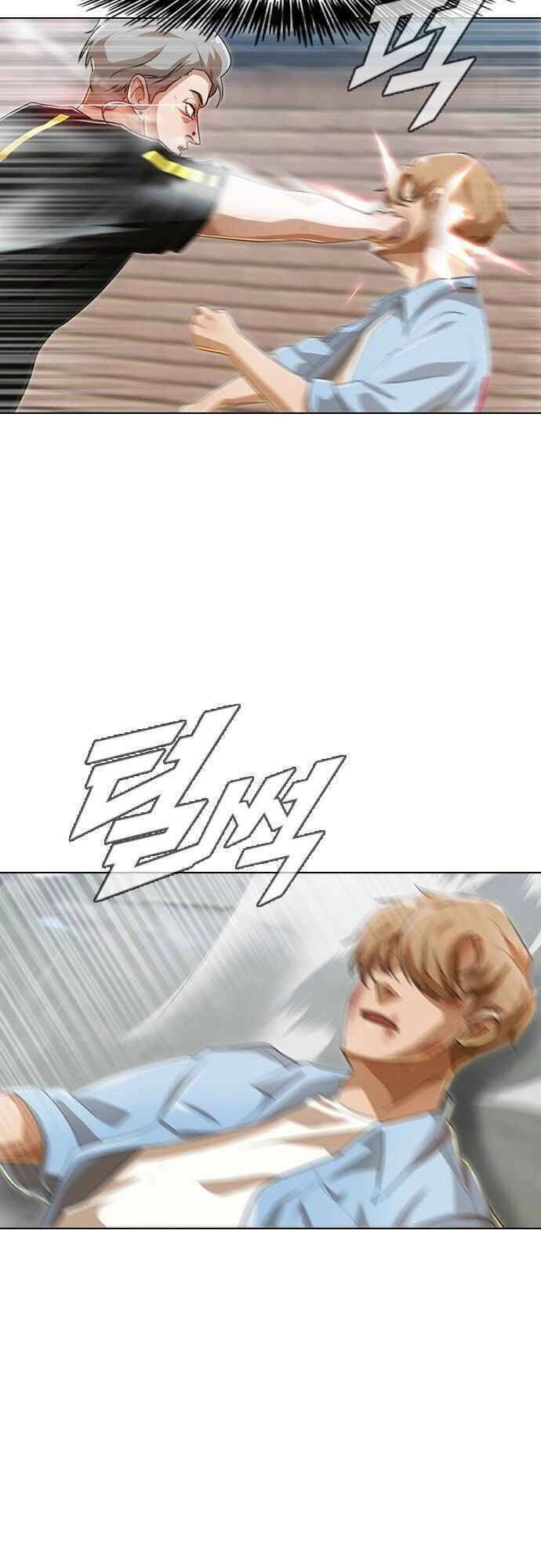 Cô Gái Từ Ứng Dụng Nhắn Tin Ngẫu Nhiên Chapter 90 - 37