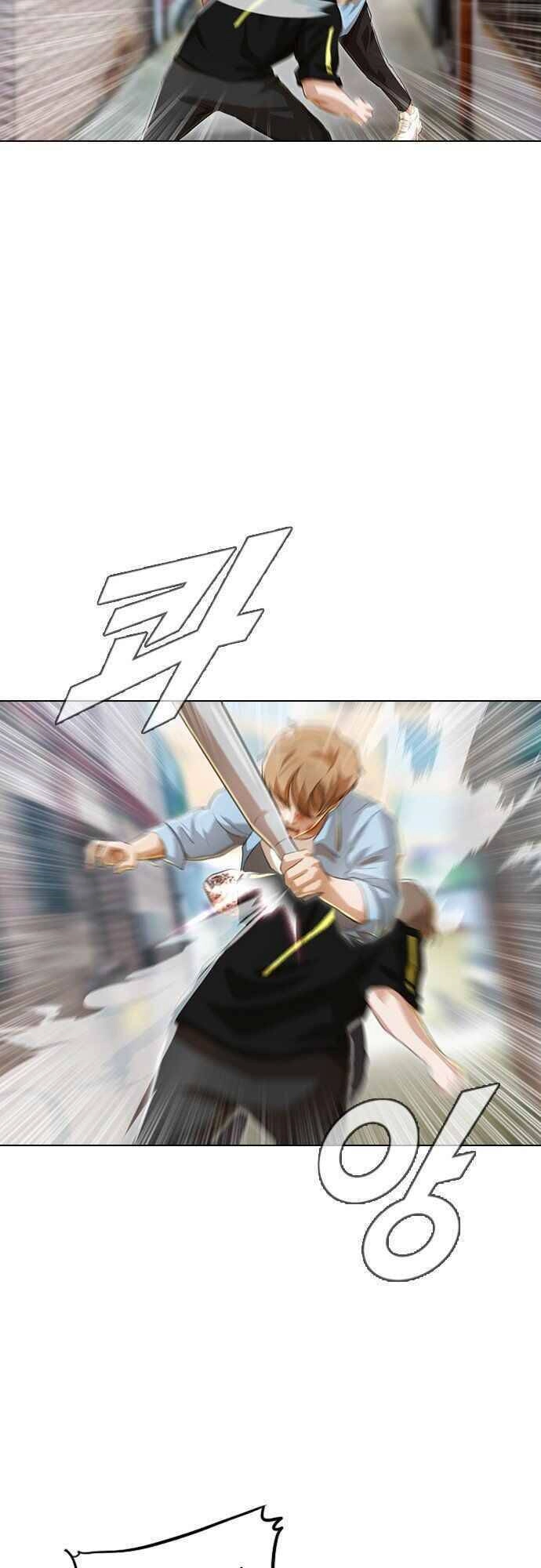 Cô Gái Từ Ứng Dụng Nhắn Tin Ngẫu Nhiên Chapter 90 - 46