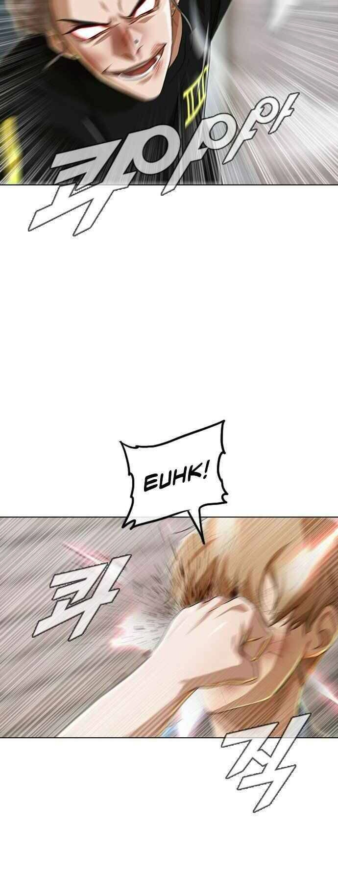 Cô Gái Từ Ứng Dụng Nhắn Tin Ngẫu Nhiên Chapter 90 - 48