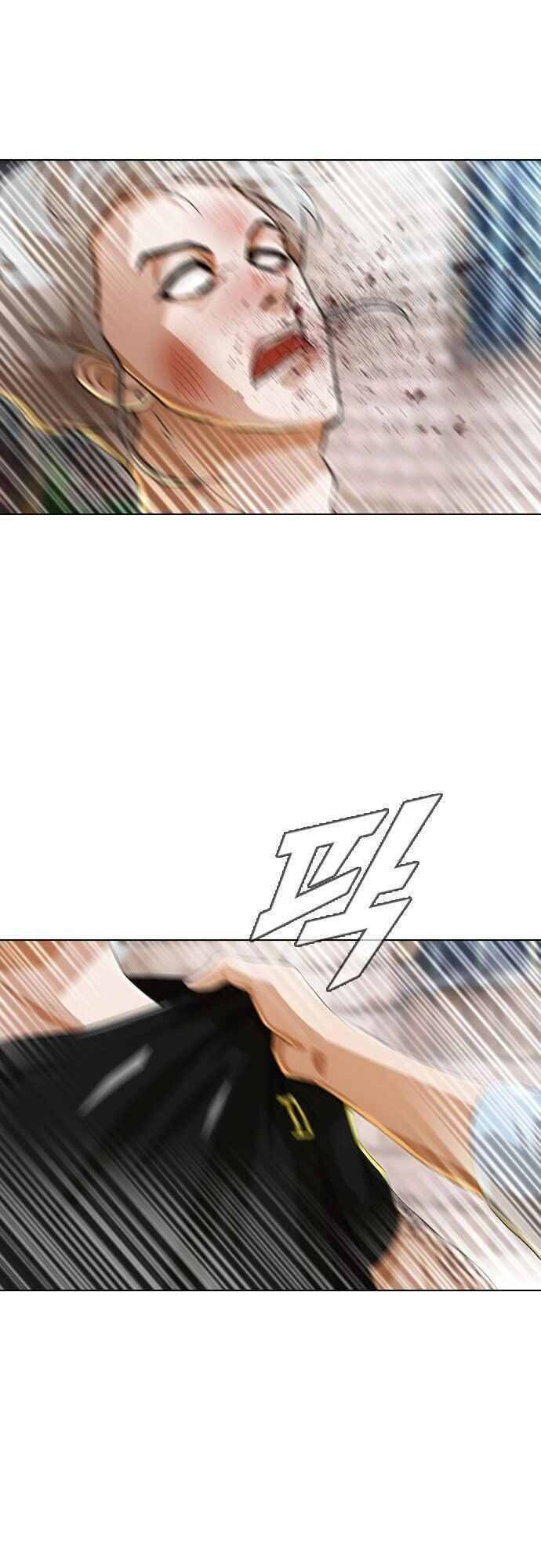 Cô Gái Từ Ứng Dụng Nhắn Tin Ngẫu Nhiên Chapter 90 - 59