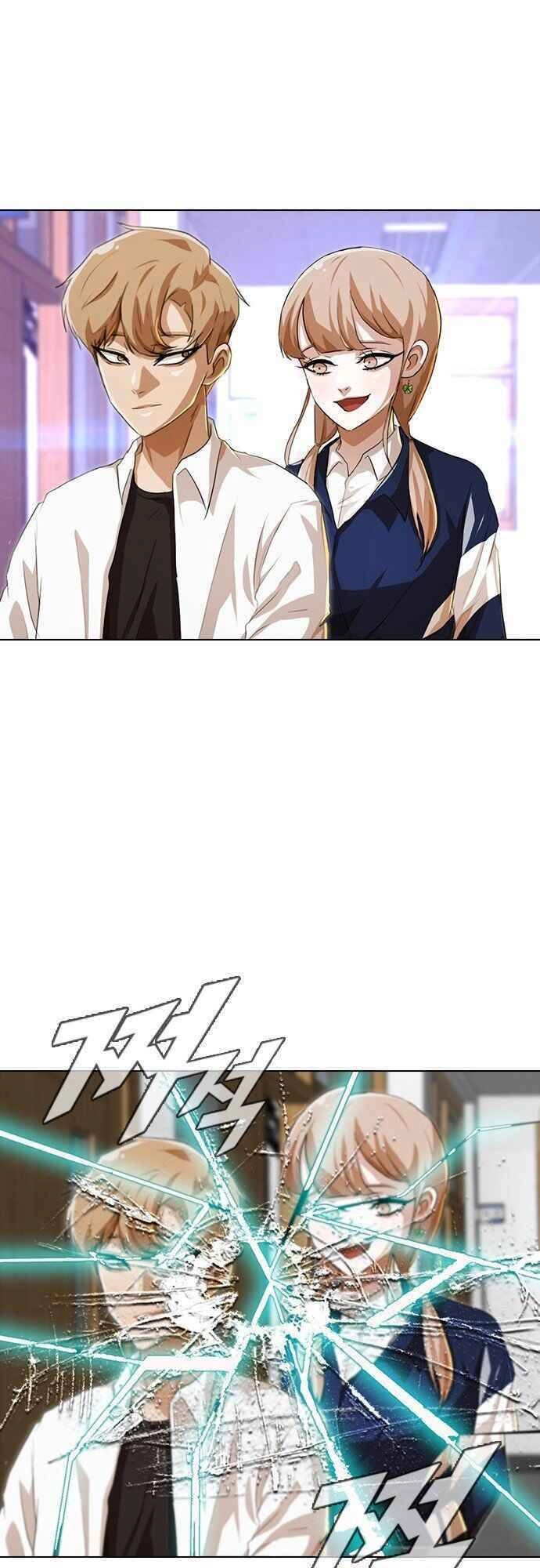 Cô Gái Từ Ứng Dụng Nhắn Tin Ngẫu Nhiên Chapter 90 - 60