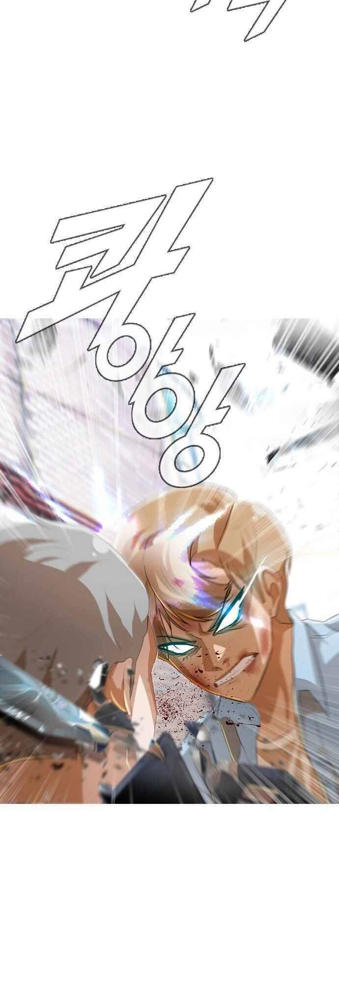 Cô Gái Từ Ứng Dụng Nhắn Tin Ngẫu Nhiên Chapter 90 - 61