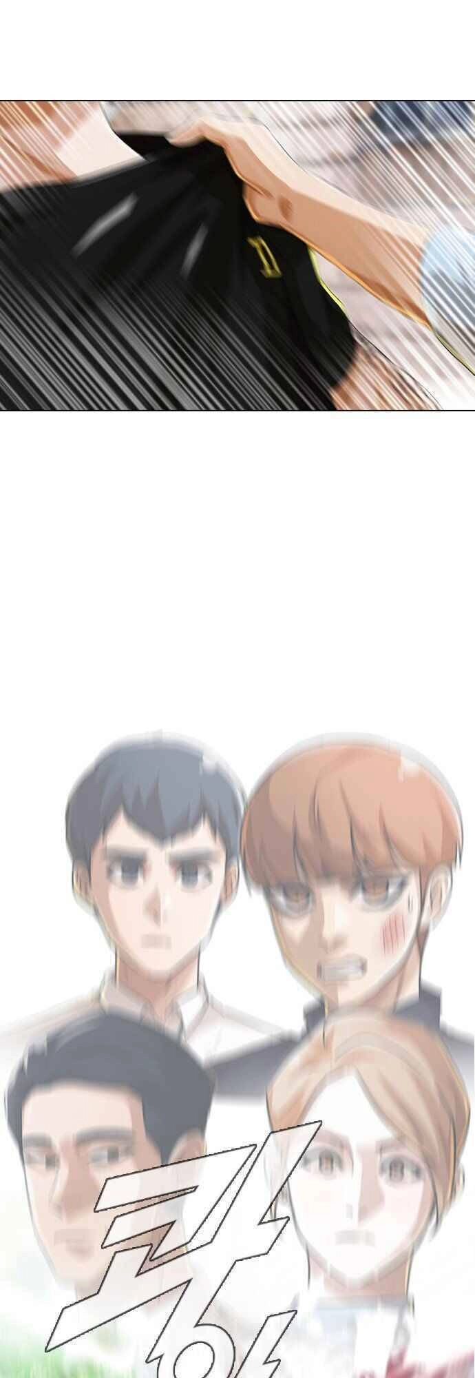 Cô Gái Từ Ứng Dụng Nhắn Tin Ngẫu Nhiên Chapter 90 - 62