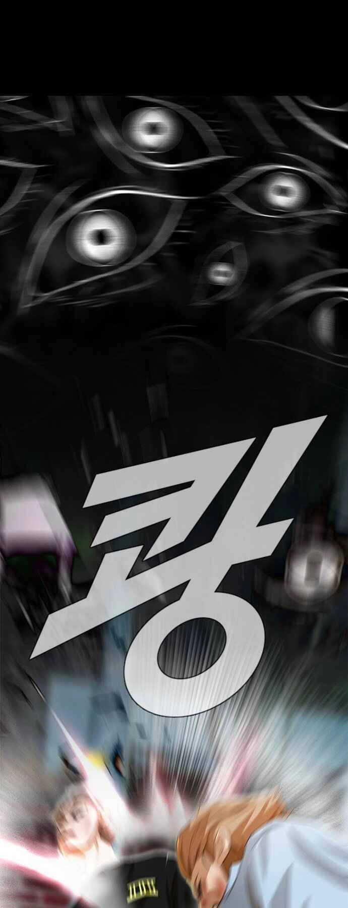 Cô Gái Từ Ứng Dụng Nhắn Tin Ngẫu Nhiên Chapter 91 - 5