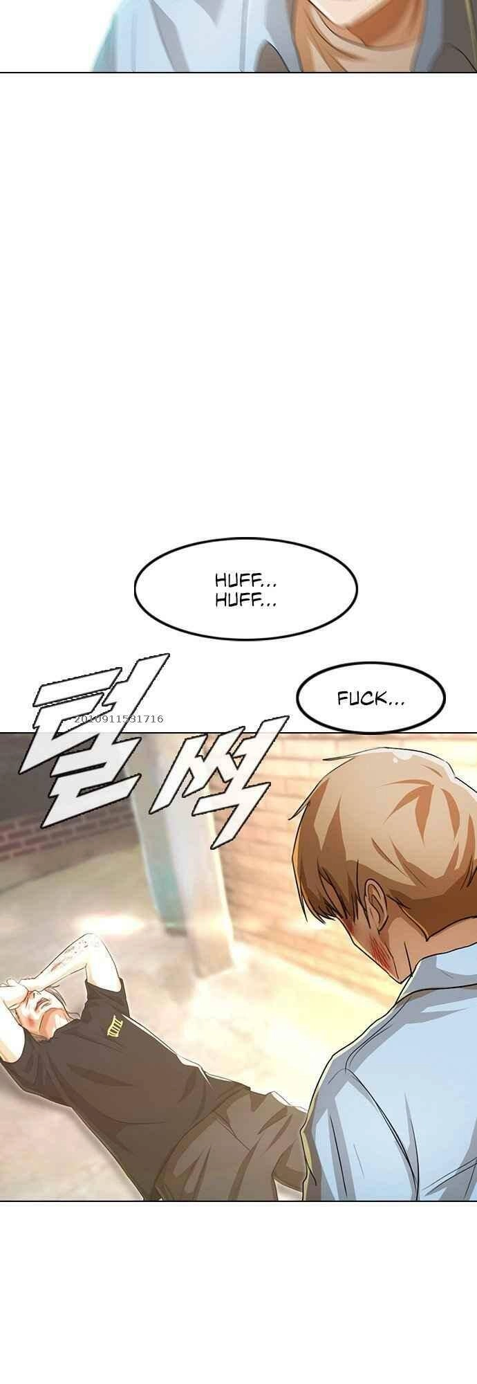 Cô Gái Từ Ứng Dụng Nhắn Tin Ngẫu Nhiên Chapter 91 - 8