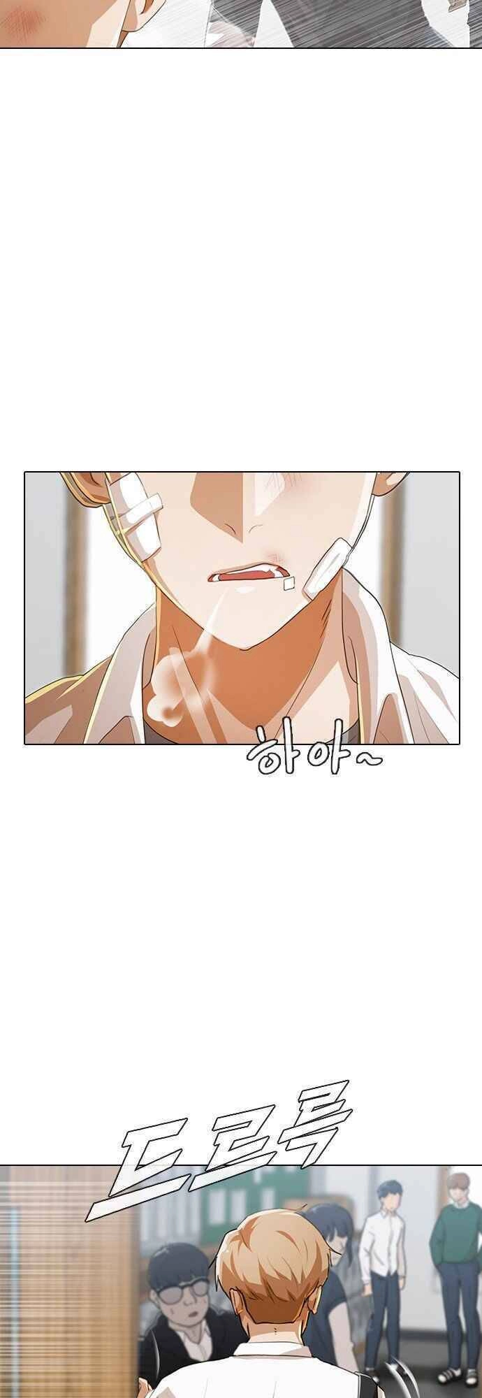 Cô Gái Từ Ứng Dụng Nhắn Tin Ngẫu Nhiên Chapter 91 - 45