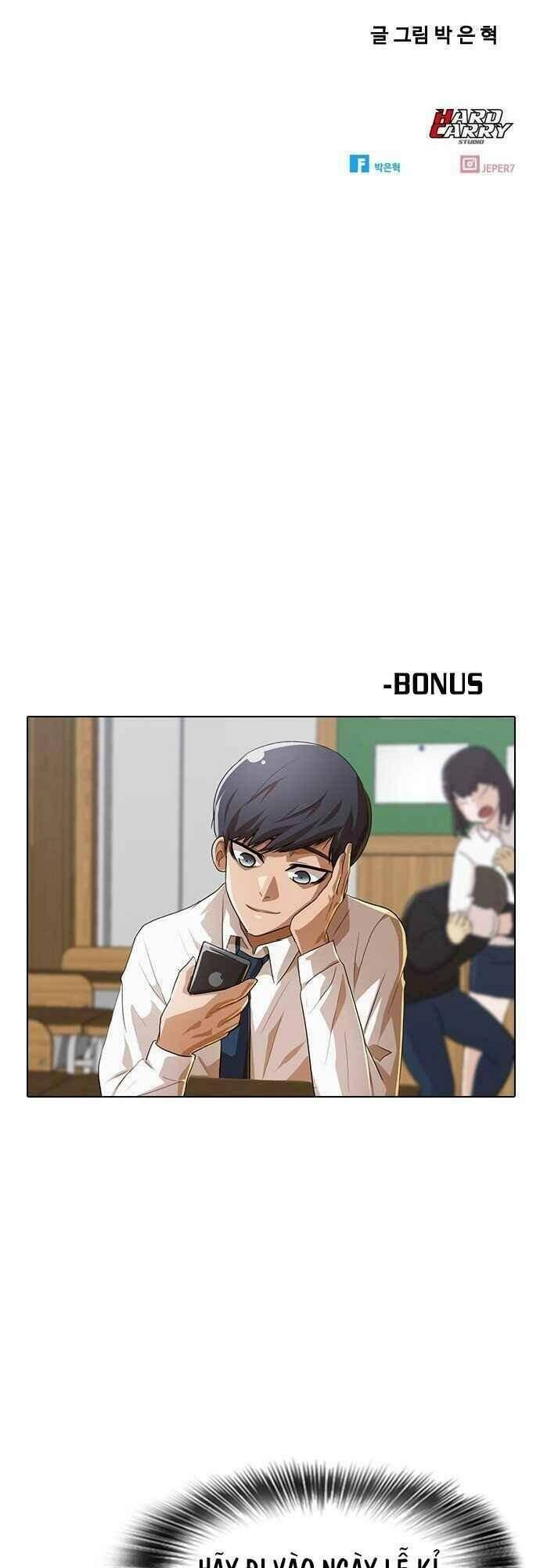 Cô Gái Từ Ứng Dụng Nhắn Tin Ngẫu Nhiên Chapter 91 - 54