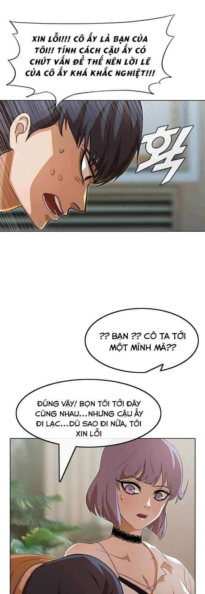 Cô Gái Từ Ứng Dụng Nhắn Tin Ngẫu Nhiên Chapter 94 - 3