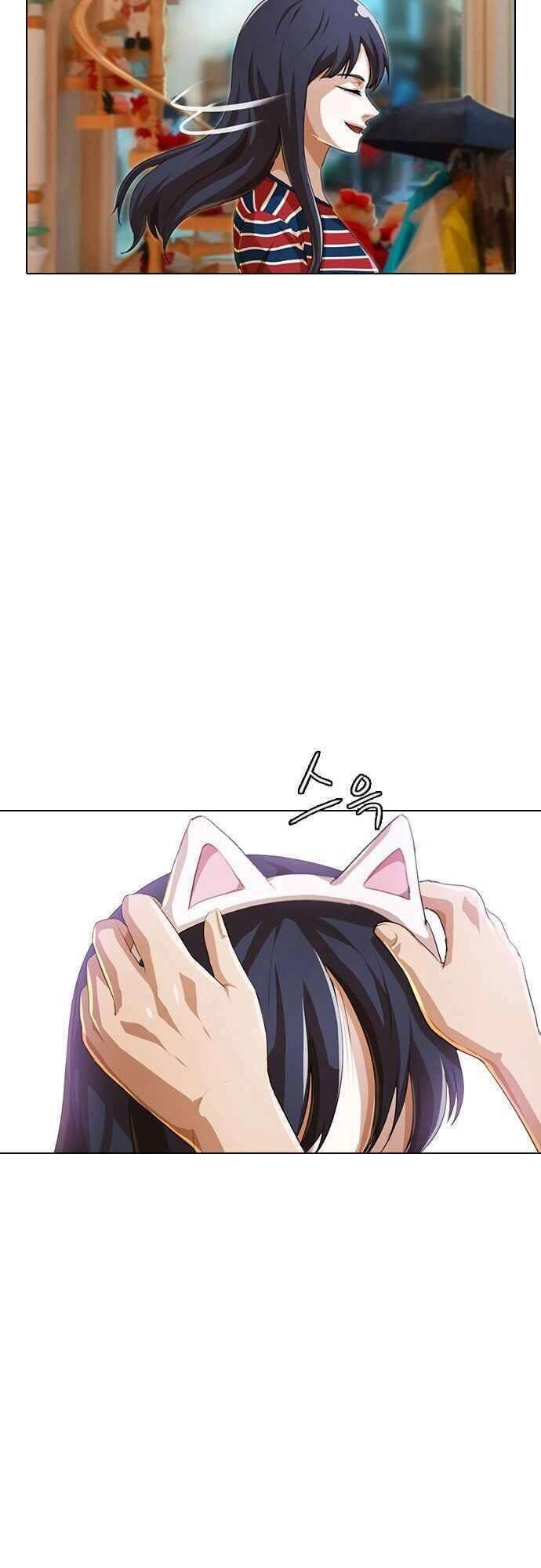 Cô Gái Từ Ứng Dụng Nhắn Tin Ngẫu Nhiên Chapter 94 - 35