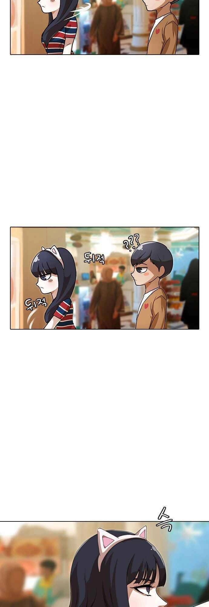 Cô Gái Từ Ứng Dụng Nhắn Tin Ngẫu Nhiên Chapter 94 - 40