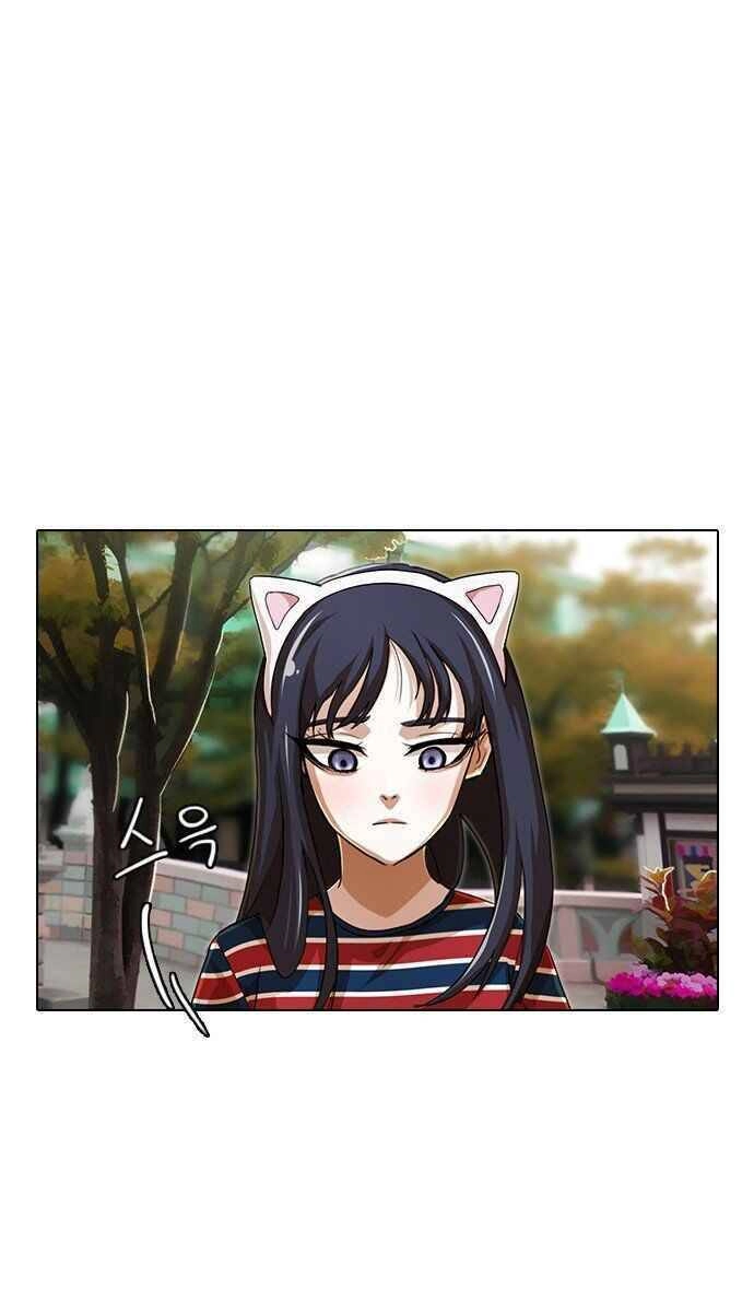 Cô Gái Từ Ứng Dụng Nhắn Tin Ngẫu Nhiên Chapter 94 - 53