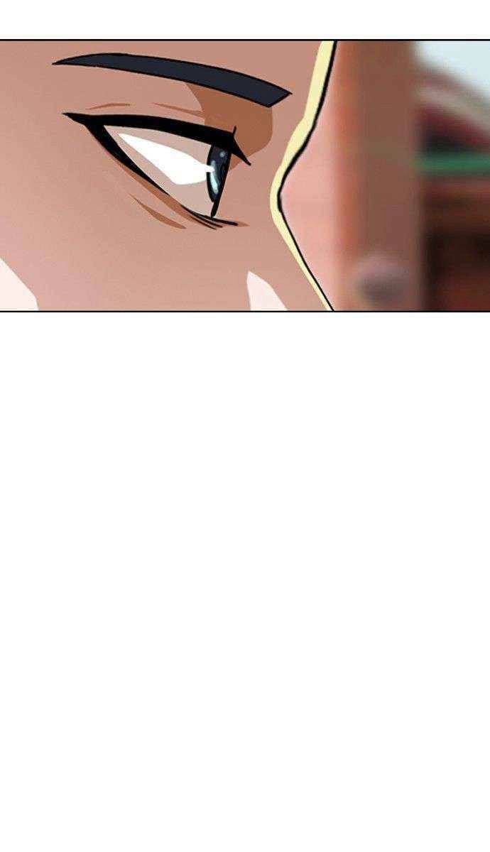 Cô Gái Từ Ứng Dụng Nhắn Tin Ngẫu Nhiên Chapter 95 - 21