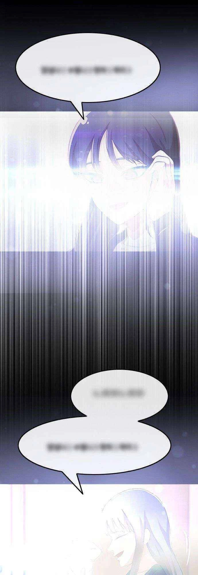 Cô Gái Từ Ứng Dụng Nhắn Tin Ngẫu Nhiên Chapter 95 - 45