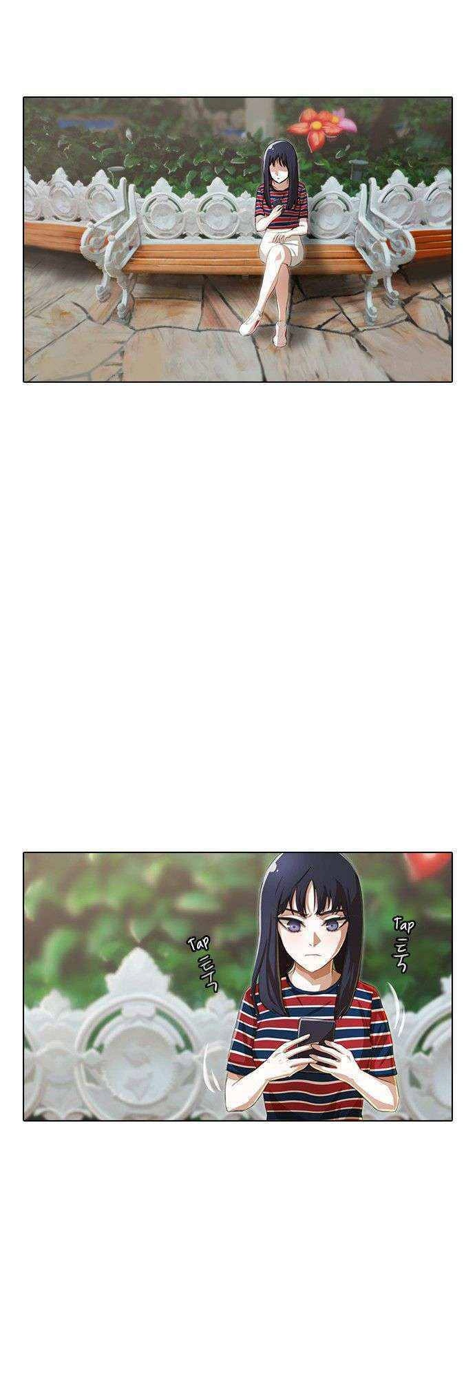 Cô Gái Từ Ứng Dụng Nhắn Tin Ngẫu Nhiên Chapter 95 - 53