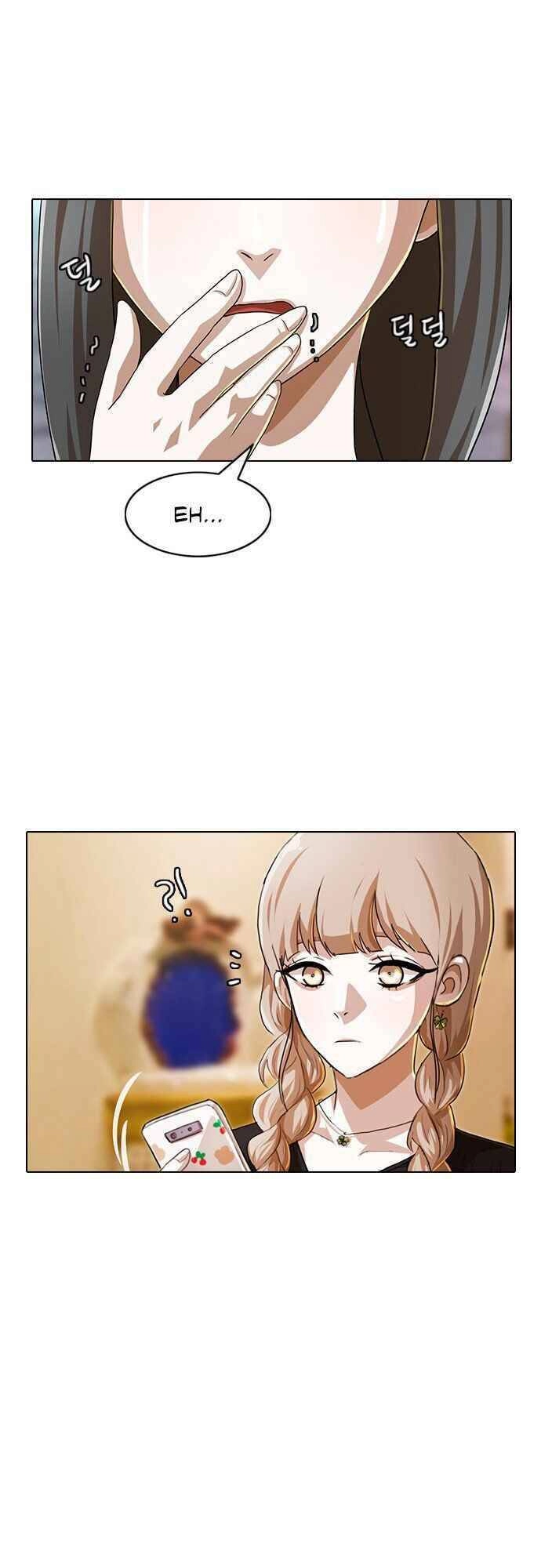 Cô Gái Từ Ứng Dụng Nhắn Tin Ngẫu Nhiên Chapter 96 - 60