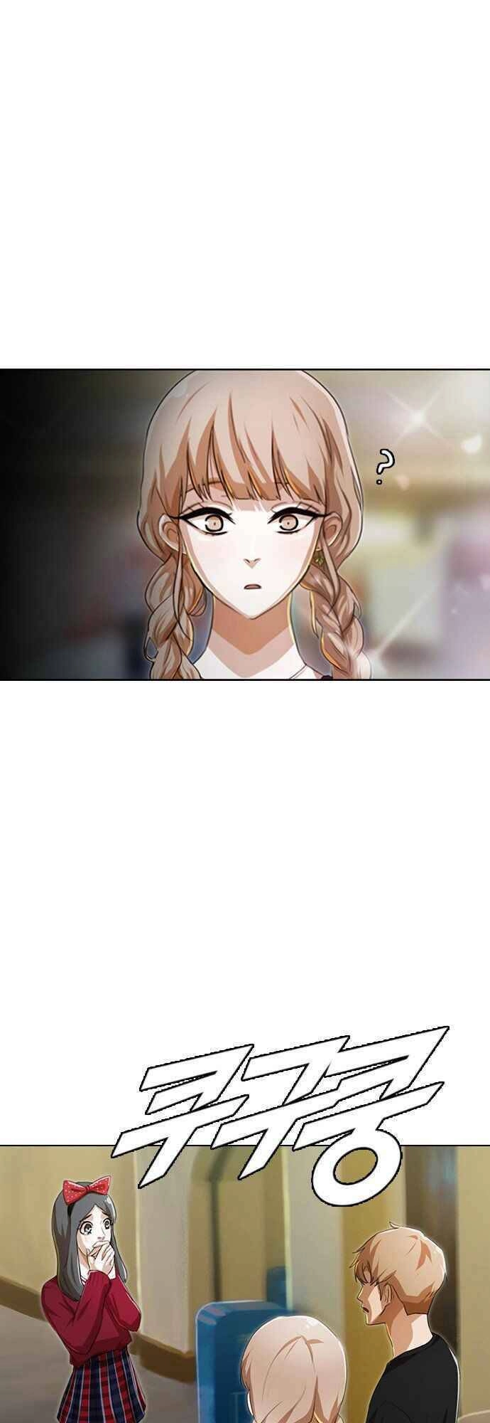 Cô Gái Từ Ứng Dụng Nhắn Tin Ngẫu Nhiên Chapter 96 - 63