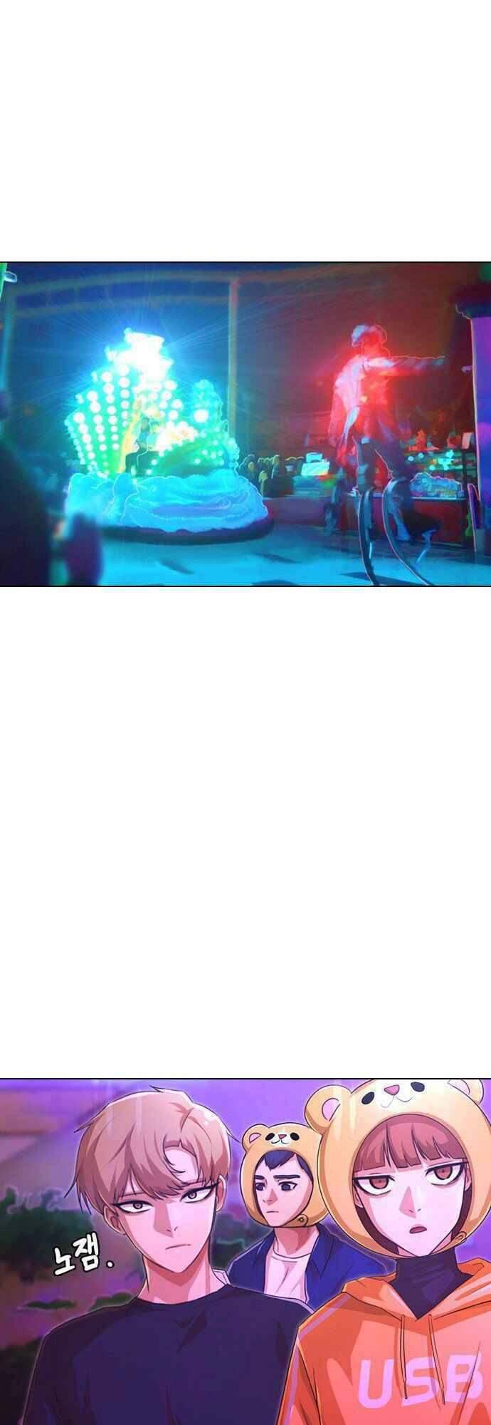 Cô Gái Từ Ứng Dụng Nhắn Tin Ngẫu Nhiên Chapter 98 - 12