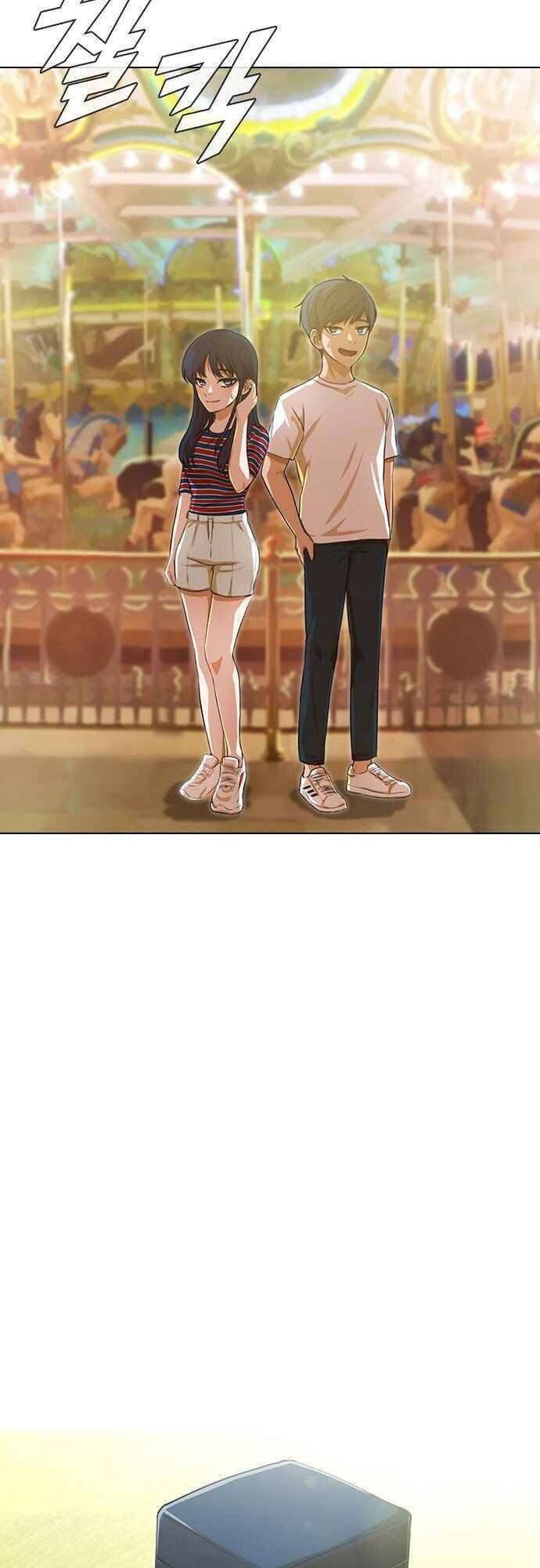 Cô Gái Từ Ứng Dụng Nhắn Tin Ngẫu Nhiên Chapter 98 - 68