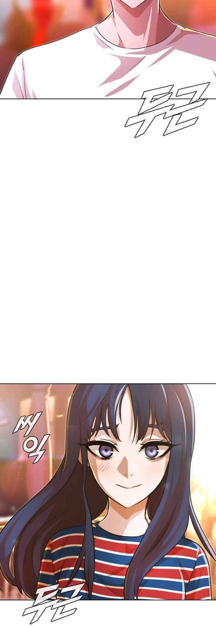 Cô Gái Từ Ứng Dụng Nhắn Tin Ngẫu Nhiên Chapter 99 - 52