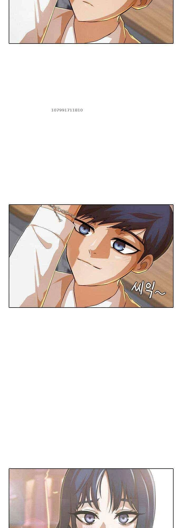 Cô Gái Từ Ứng Dụng Nhắn Tin Ngẫu Nhiên Chapter 100 - 13