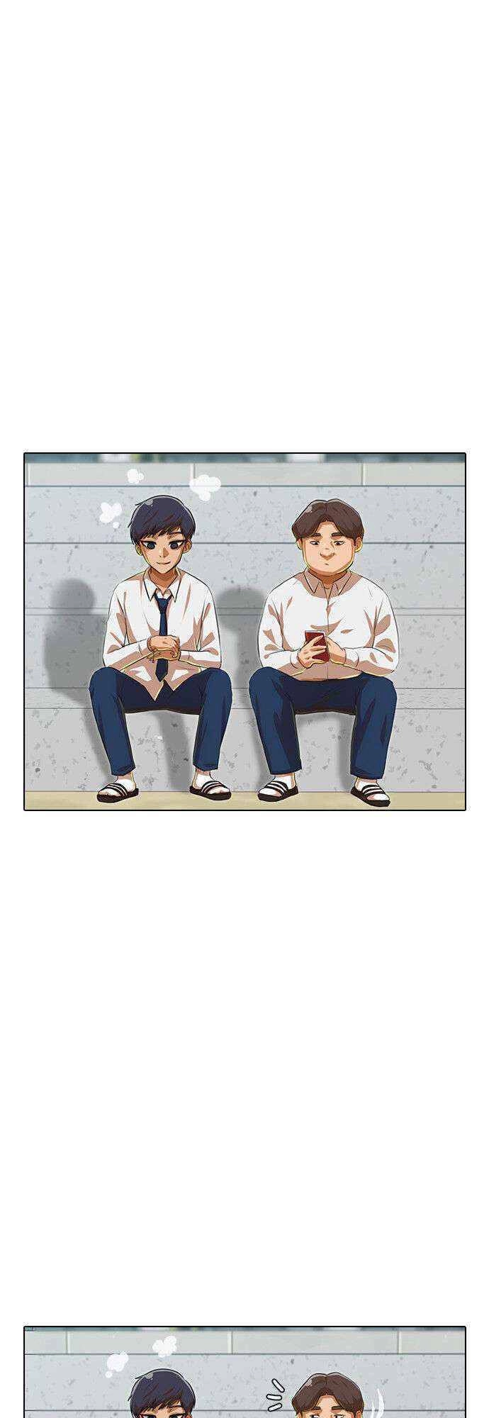 Cô Gái Từ Ứng Dụng Nhắn Tin Ngẫu Nhiên Chapter 100 - 23