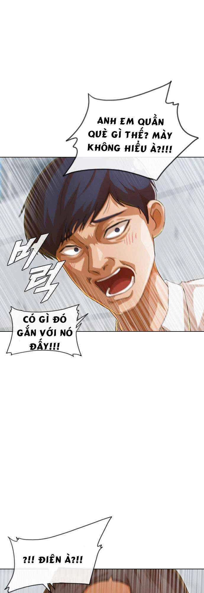 Cô Gái Từ Ứng Dụng Nhắn Tin Ngẫu Nhiên Chapter 100 - 27