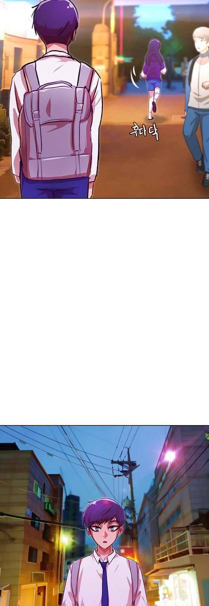 Cô Gái Từ Ứng Dụng Nhắn Tin Ngẫu Nhiên Chapter 100 - 82