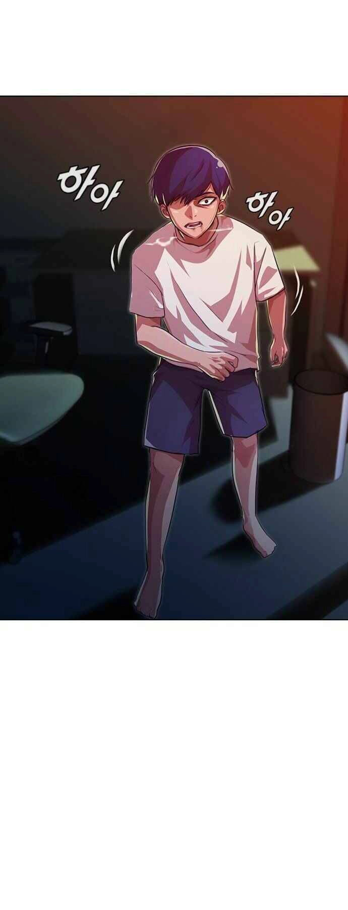 Cô Gái Từ Ứng Dụng Nhắn Tin Ngẫu Nhiên Chapter 101 - 23