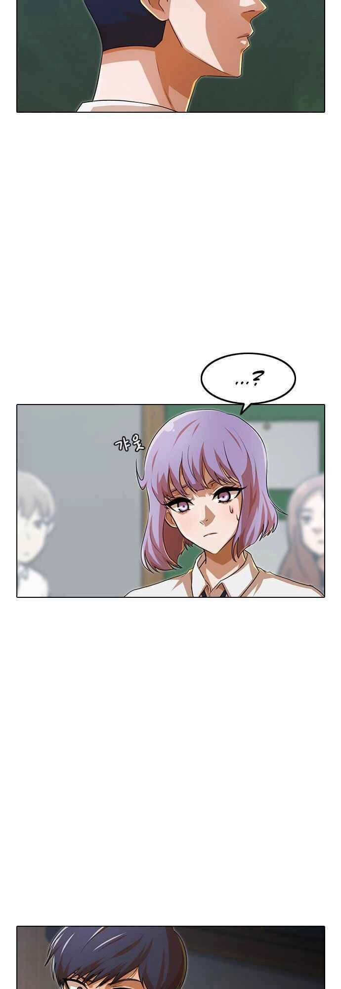 Cô Gái Từ Ứng Dụng Nhắn Tin Ngẫu Nhiên Chapter 101 - 46