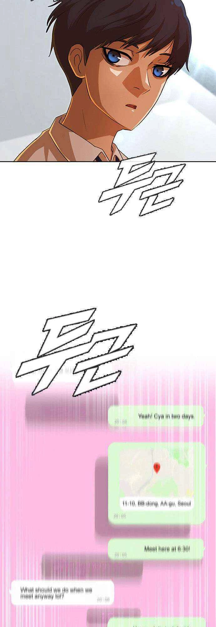 Cô Gái Từ Ứng Dụng Nhắn Tin Ngẫu Nhiên Chapter 101 - 83