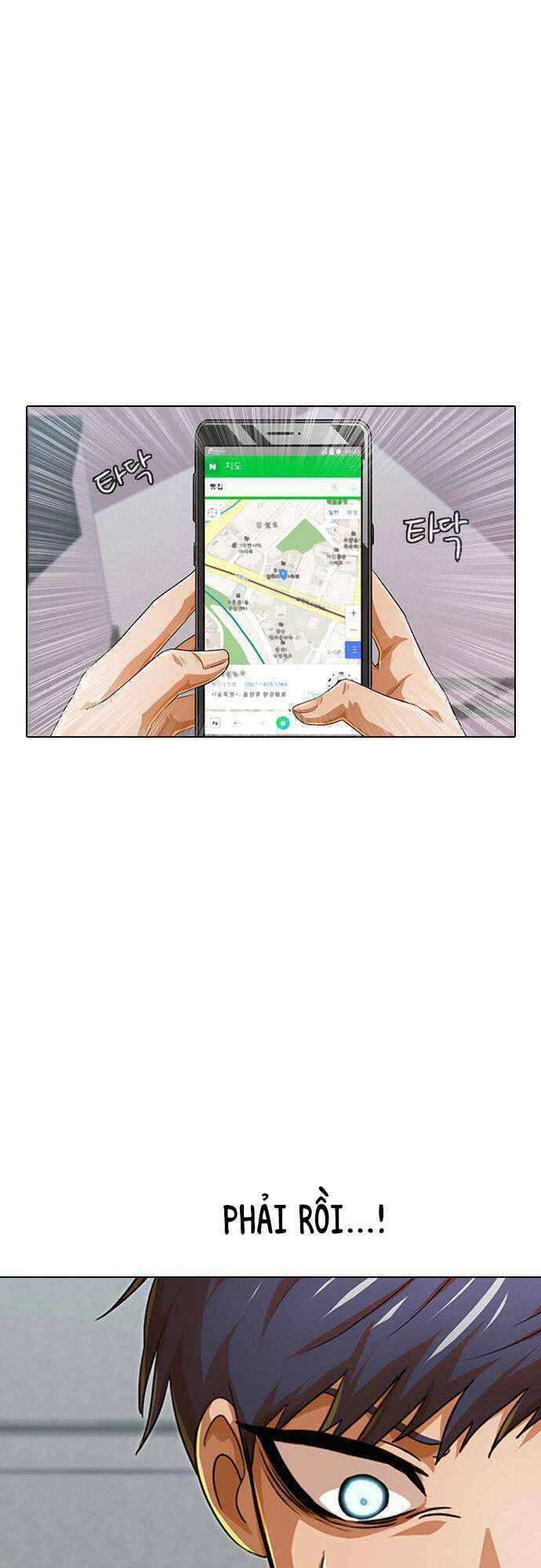 Cô Gái Từ Ứng Dụng Nhắn Tin Ngẫu Nhiên Chapter 101 - 88