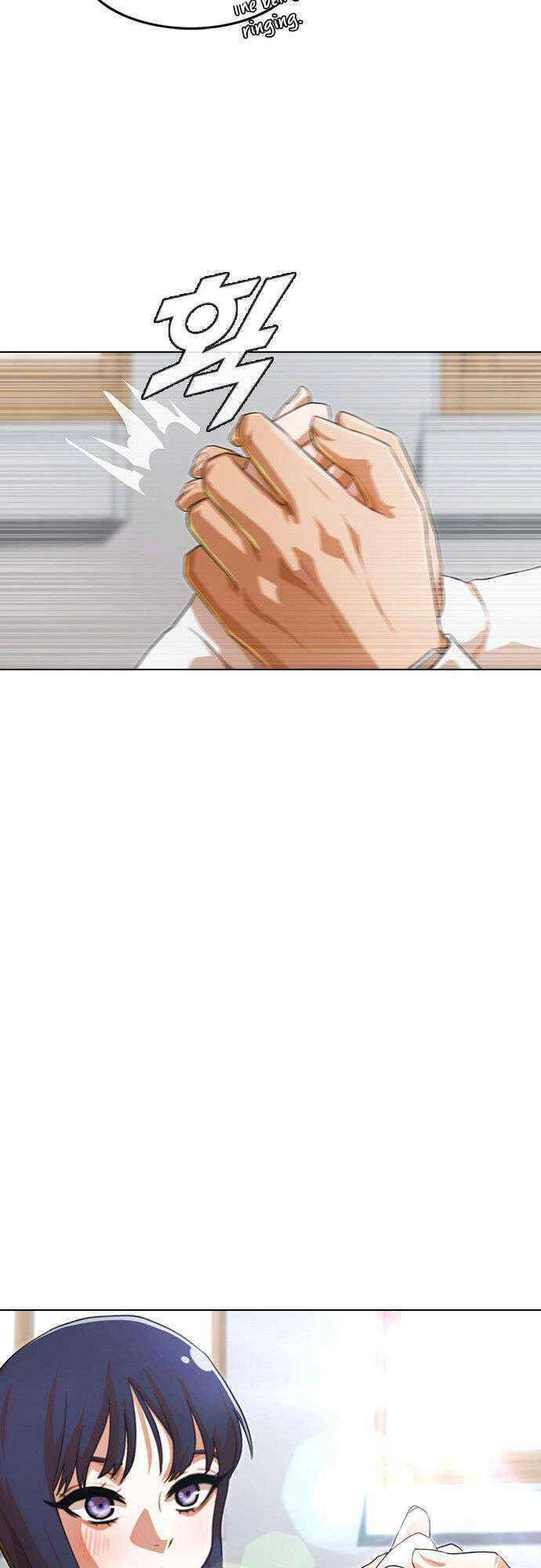 Cô Gái Từ Ứng Dụng Nhắn Tin Ngẫu Nhiên Chapter 101 - 92