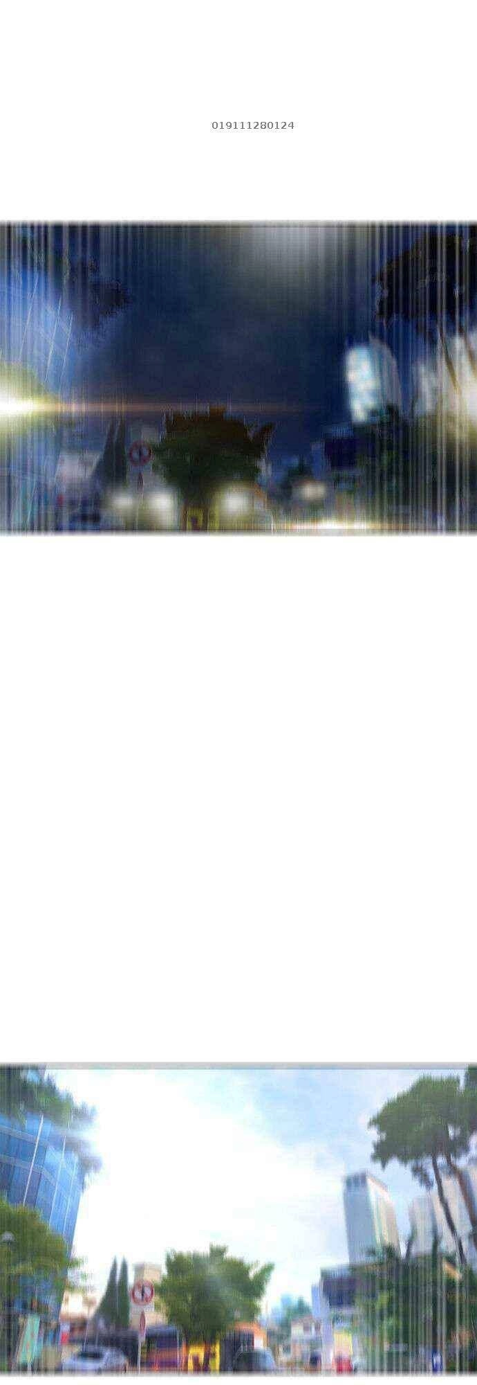 Cô Gái Từ Ứng Dụng Nhắn Tin Ngẫu Nhiên Chapter 101 - 97