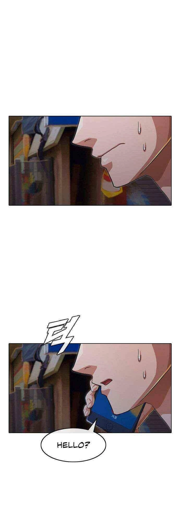 Cô Gái Từ Ứng Dụng Nhắn Tin Ngẫu Nhiên Chapter 101 - 106