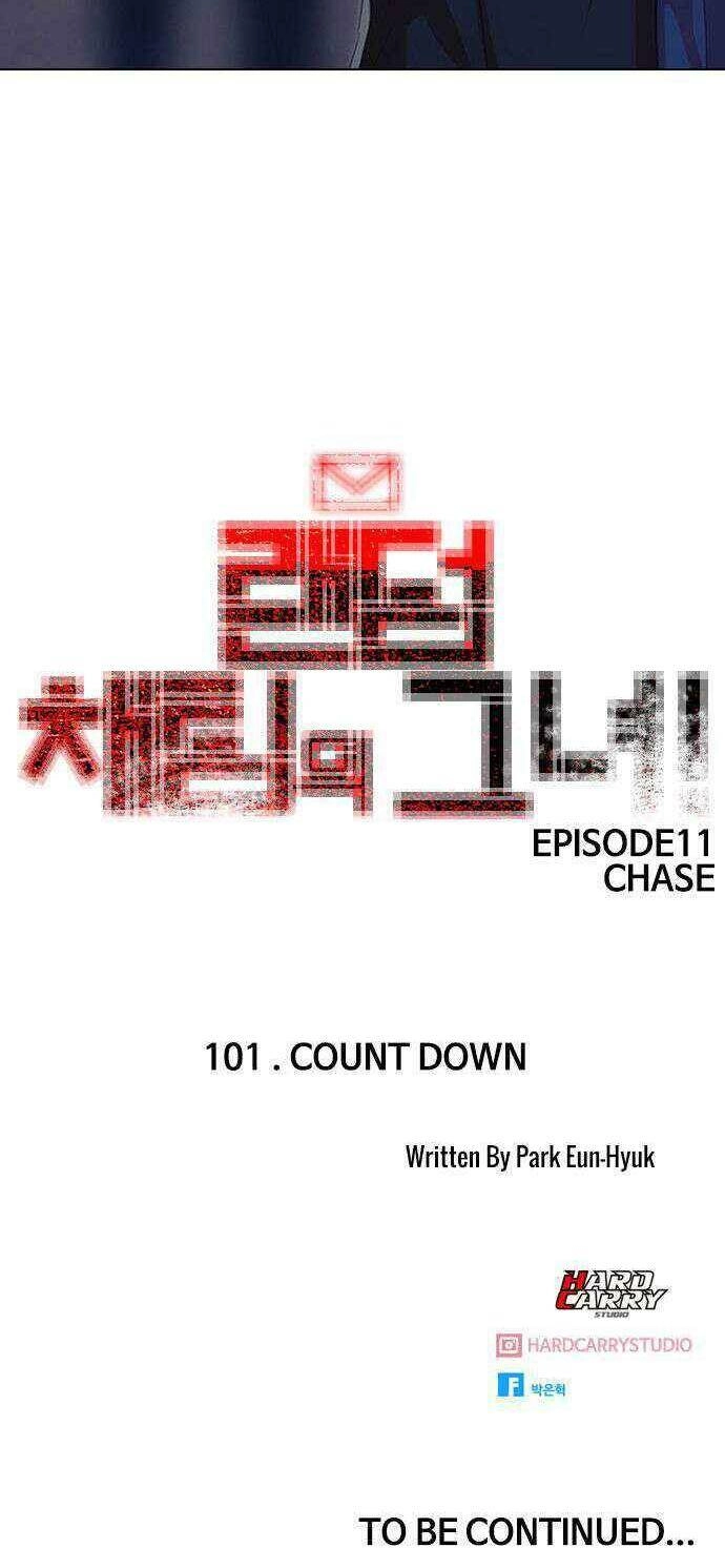 Cô Gái Từ Ứng Dụng Nhắn Tin Ngẫu Nhiên Chapter 101 - 109