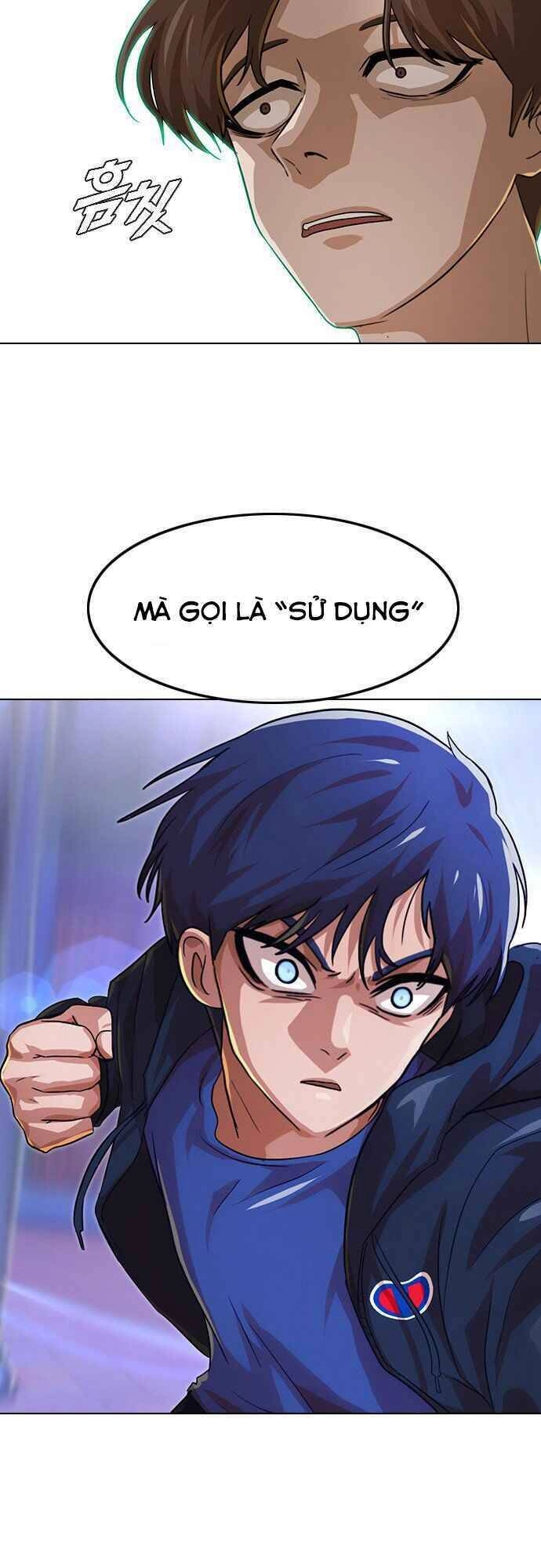 Cô Gái Từ Ứng Dụng Nhắn Tin Ngẫu Nhiên Chapter 102 - 73