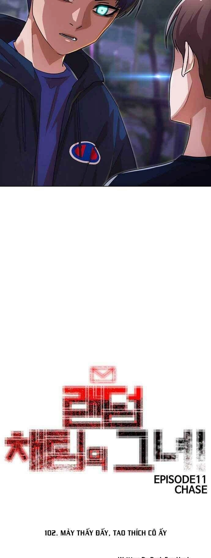 Cô Gái Từ Ứng Dụng Nhắn Tin Ngẫu Nhiên Chapter 102 - 86