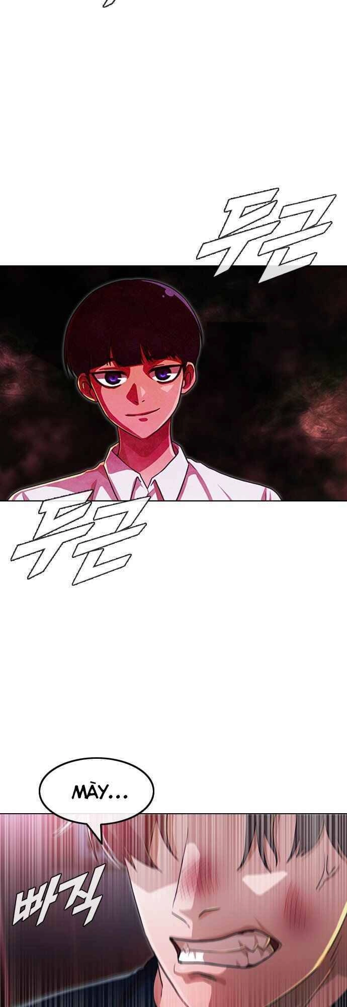 Cô Gái Từ Ứng Dụng Nhắn Tin Ngẫu Nhiên Chapter 103 - 9