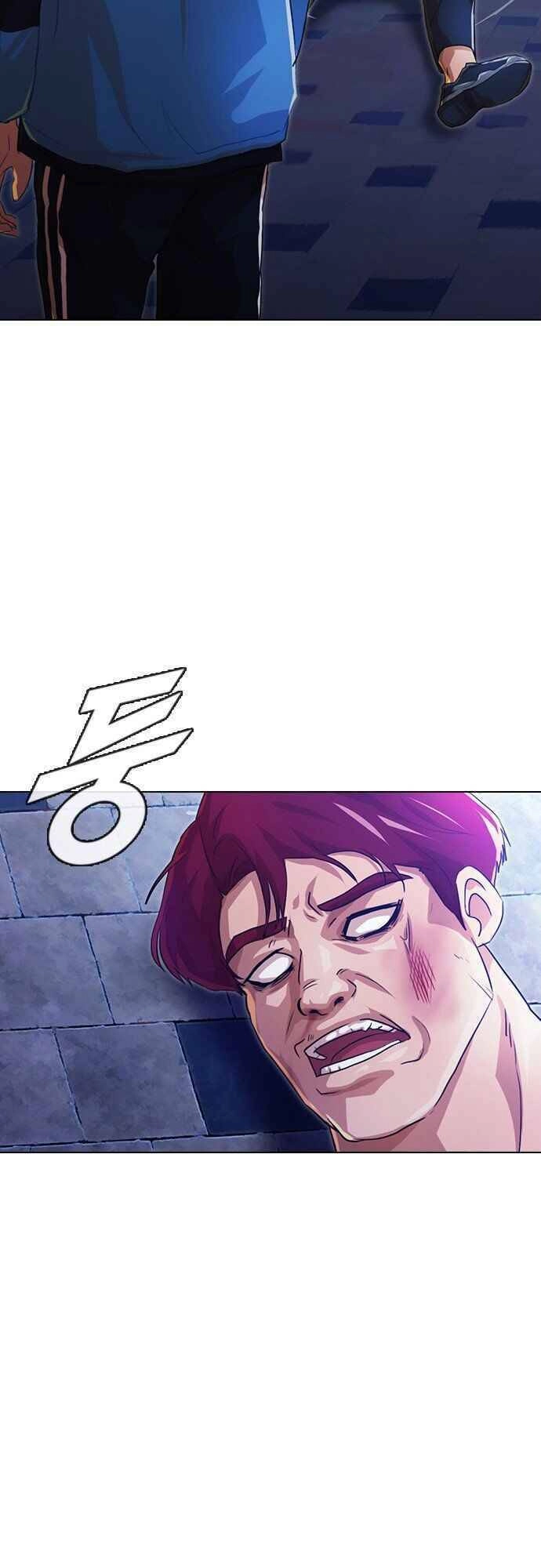 Cô Gái Từ Ứng Dụng Nhắn Tin Ngẫu Nhiên Chapter 103 - 40