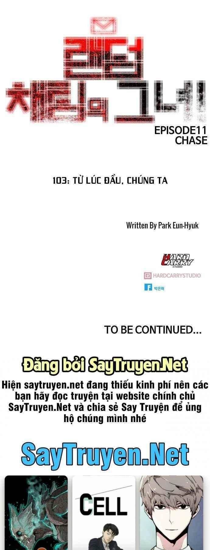 Cô Gái Từ Ứng Dụng Nhắn Tin Ngẫu Nhiên Chapter 103 - 57