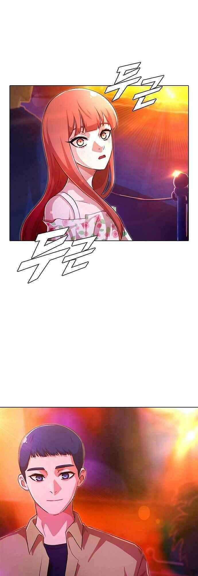 Cô Gái Từ Ứng Dụng Nhắn Tin Ngẫu Nhiên Chapter 104 - 58